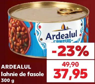 ARDEALUL Тушёная фасоль, 300 г