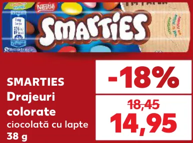 Smarties, кольорове драже з молочного шоколаду, 38 g