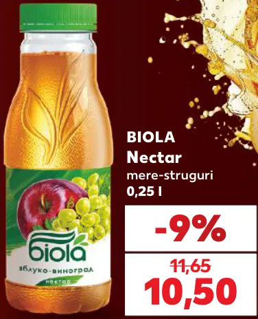 Biola, нектар яблочно-виноградный, 0,25 l