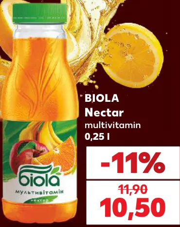 Biola, nectar multivitamin, 0,25 l
