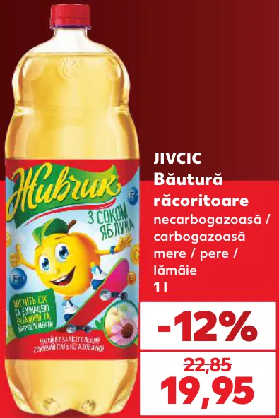 JIVCIC Băutură răcoritoare necarbogazoasă / carbogazoasă mere / pere / lămâie, 1 l