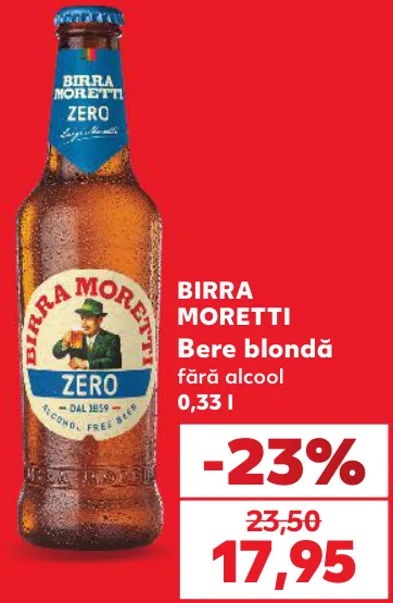 Birra Moretti Светлое безалкогольное пиво, 0,33 л