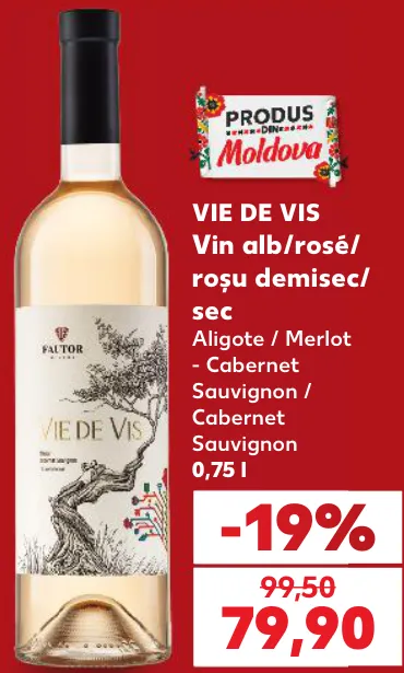 Белое / розовое / красное полусухое / сухое вино VIE DE VIS Aligote / Merlot - Cabernet Sauvignon / Cabernet Sauvignon, 0,75 л