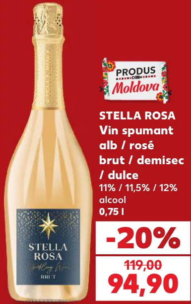 Біле / рожеве ігристе вино STELLA ROSA брют / напівсухе / солодке, 0,75 л