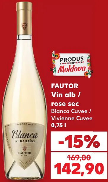 Fautor, вино белое / розовое сухое Blanca Cuvee / Vivienne Cuvee, 0,75 л