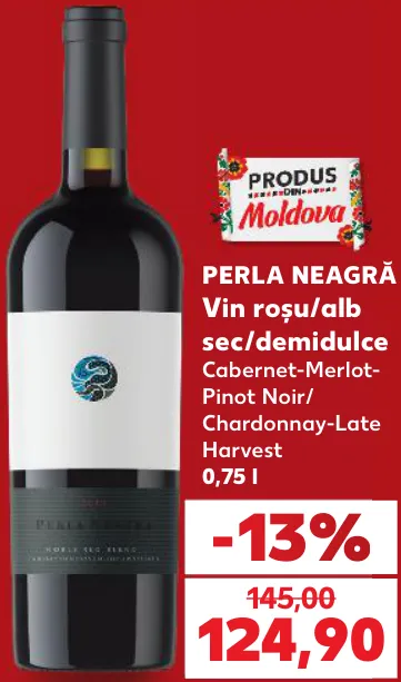 Perla Neagră, вино красное/белое сухое/полусладкое Cabernet-Merlot-Pinot Noir / Chardonnay-Late Harvest, 0,75 л