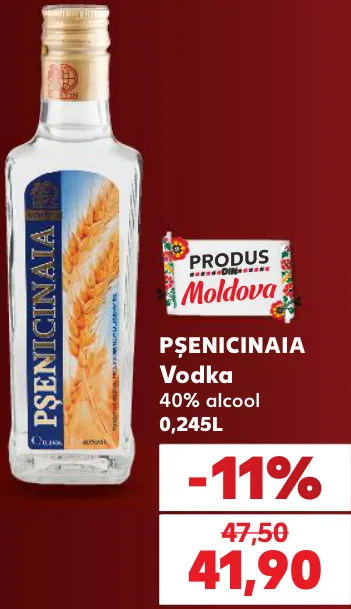 PȘENICINAIA Vodcă, 0,245 l