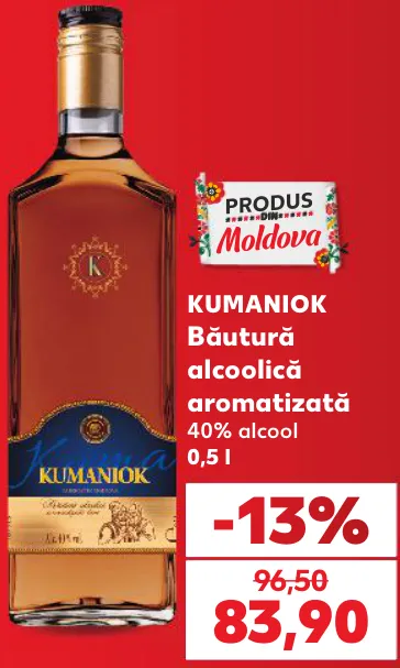 KUMANIOK Ароматизований алкогольний напій, 0,5 л