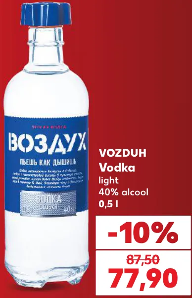 VOZDUH Vodcă light, 0,5 l