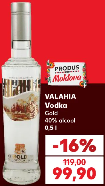 VALAHIA Водка Gold, 0,5 л