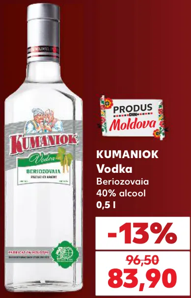 KUMANIOK Vodcă Beriozovaia, 0,5 l