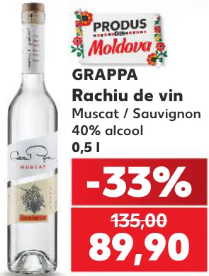 Grappa Винний дистилят Мускат / Совіньйон, 0,5 l