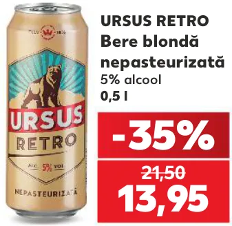 Светлое непастеризованное пиво Ursus Retro, 0,5 л