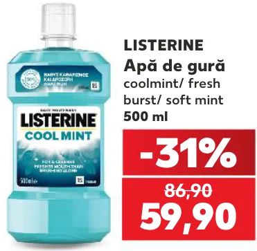 LISTERINE Ополіскувач для ротової порожнини, 500 мл