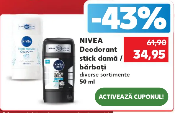 NIVEA Дезодорант-стик для женщин / мужчин, 50 мл