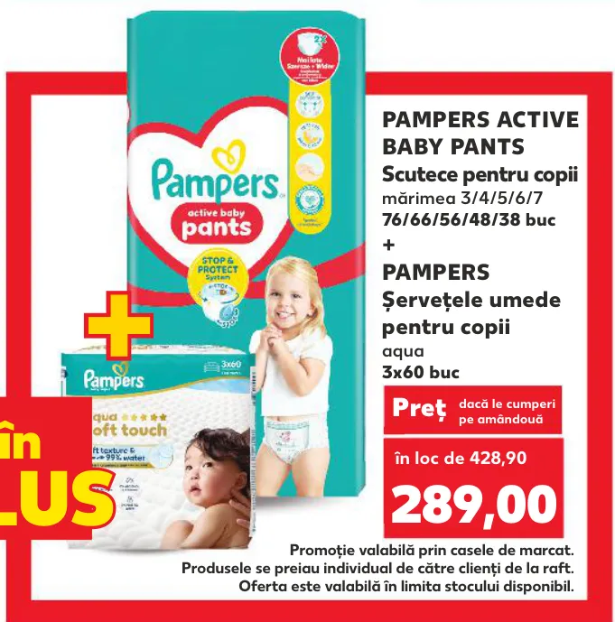 PAMPERS ACTIVE BABY PANTS Підгузки-трусики для дітей + PAMPERS Вологі серветки для дітей aqua, 76/66/56/48/38 шт. + 3×60 шт.