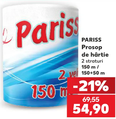 PARISS Паперовий рушник, 2 шари, 150 м / 150+50 м