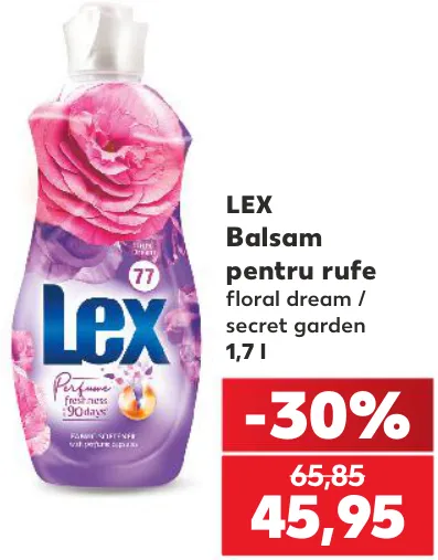LEX Кондиционер для белья, 1,7 л