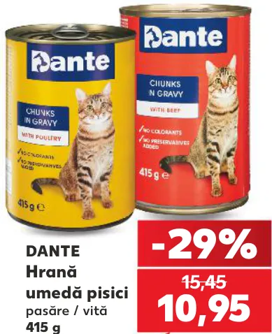 DANTE Влажный корм для кошек, 415 г