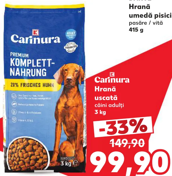 Carinura Сухой корм для взрослых собак, 3 кг