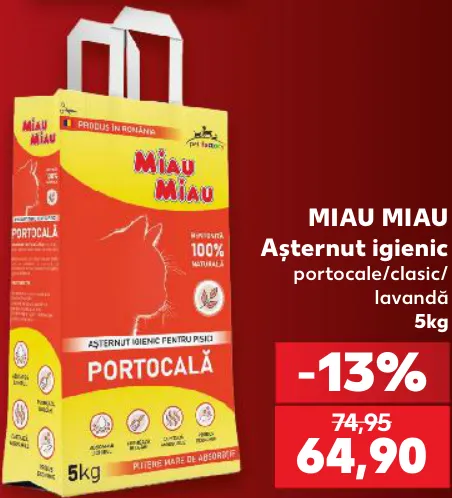 MIAU MIAU Гигиенический наполнитель для кошачьего туалета, 5 кг