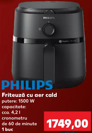 Аэрогриль Philips, 4,2 л