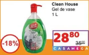 Clean House Гель для миття посуду, 1 л