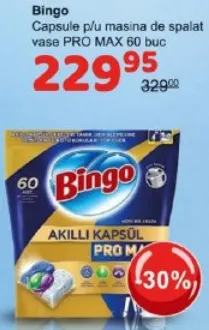 Bingo Капсулы для посудомоечной машины PRO MAX, 60 шт.