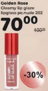 Golden Rose блеск для губ Gleamy Lip Glaze, оттенок pe.nude 202