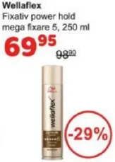 Лак для волосся Wellaflex Power Hold, мегафіксація 5, 250 мл