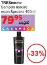 Відновлювальний шампунь TRESemme Repair & Protect, 400 мл