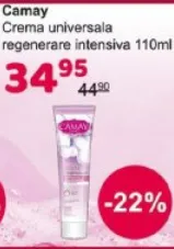 Cremă universală Camay „Regenerare intensivă”, 110 ml