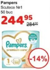 Pampers Подгузники №1, 50 шт.