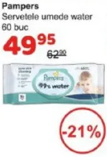 Pampers Влажные салфетки Water, 60 шт.