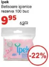 Ipek Ватні палички, запасна упаковка, 100 шт.