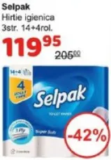 Туалетний папір Selpak, 3 шари, 14+4 рулони