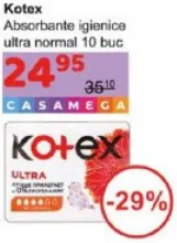 Гігієнічні прокладки Kotex Ultra Normal, 10 шт.