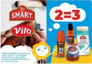 Товари Smart і Vilo