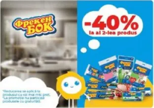 Produse Фрекен Бок