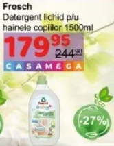 Detergent lichid pentru hainele copiilor Frosch, 1500 ml