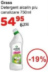 Щелочное средство для прочистки канализации Grass, 750 мл