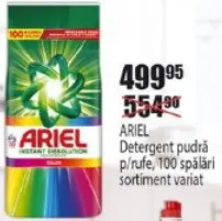 ARIEL Detergent pudră pentru rufe