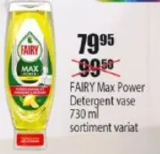 FAIRY Max Power Detergent vase 730 ml