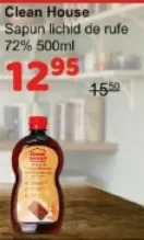 Clean House Рідке господарське мило 72% 500 мл
