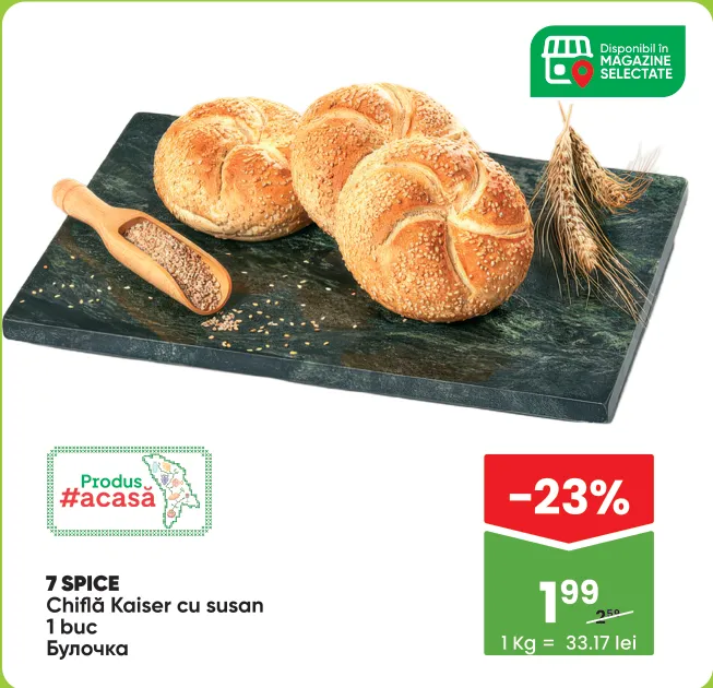 Chiflă Kaiser cu susan 7 SPICE, 1 buc