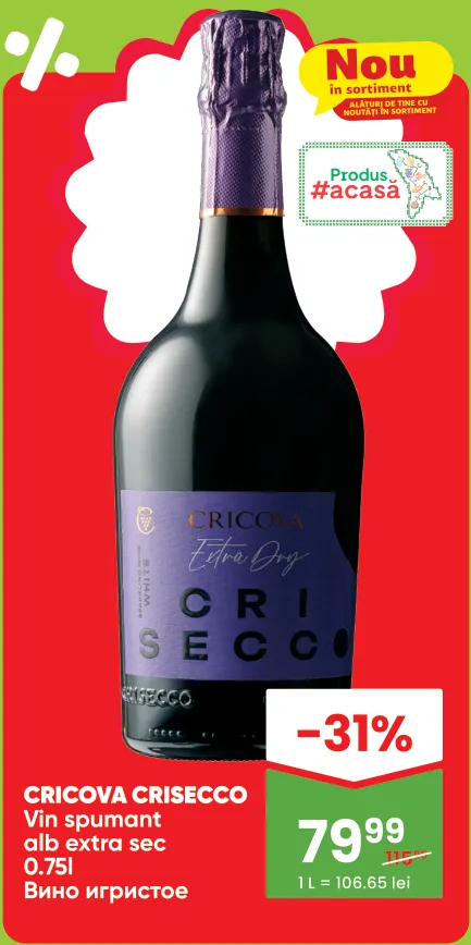 CRICOVA CRISECCO vin spumant alb extra sec, 0.75 l