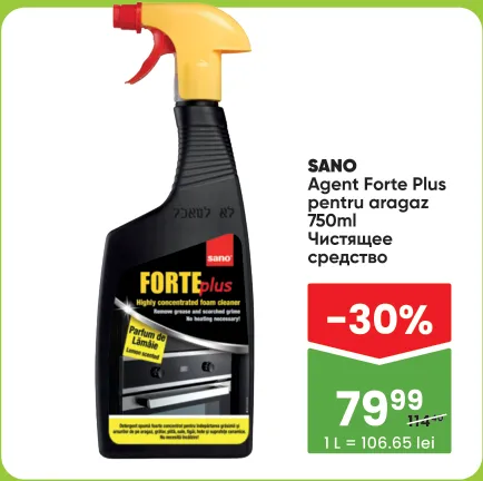SANO Agent Forte Plus pentru aragaz, 750 ml