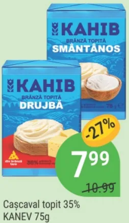 Плавлений сир 35% KANEV, 75 г
