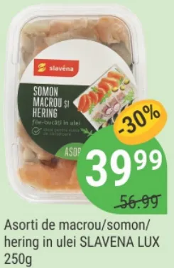 Ассорти из скумбрии/лосося/сельди в масле SLAVENA LUX, 250 г