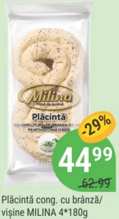 Заморожена плацинда з кисломолочним сиром/вишнею MILINA, 4 × 180 г